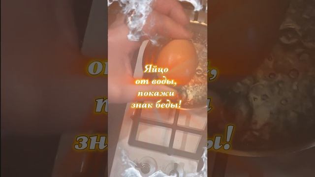 Как Сделать с Силой