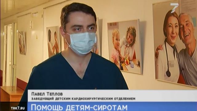 Как работает программа "Хочу на ручки"? смотреть онлайн