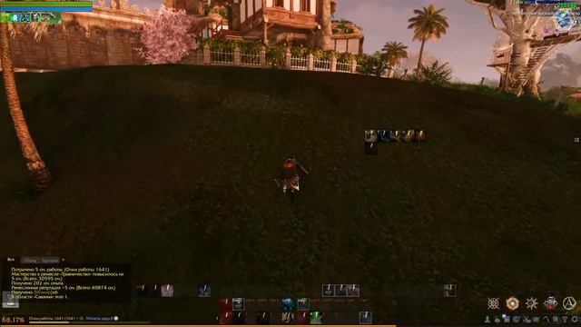 Raggame TV - ArcheAge #4 - Самоходная роликовая доска.