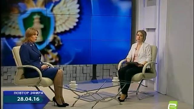 Об ответственности за совершение преступлений в отношении несовершеннолетних смотреть онлайн