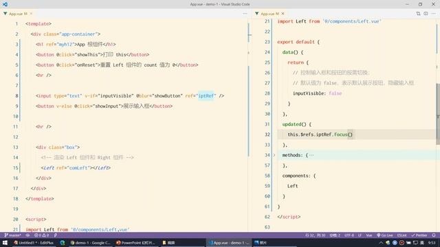 【黑马程序员】前端Vue2+Vue3全套教程-Vue2-Day5-06-ref-演示updated为啥不行 смотреть онлайн