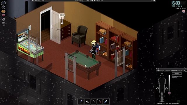 Зима пришла в Project Zomboid смотреть онлайн