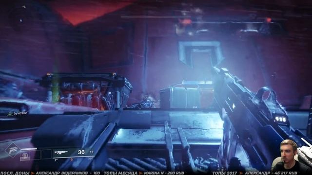 DESTINY 2 ➤ Прохождение #1 ➤ НАЧАЛО НОВОЙ САГИ смотреть онлайн