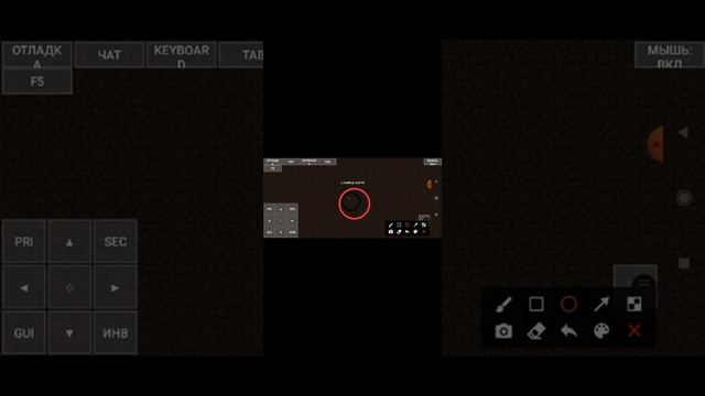 как скачать майнкрафт Java на телефон смотреть онлайн