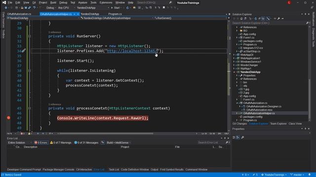 OAuth авторизация с помощью минивебсервера :) на HTTPListener смотреть онлайн