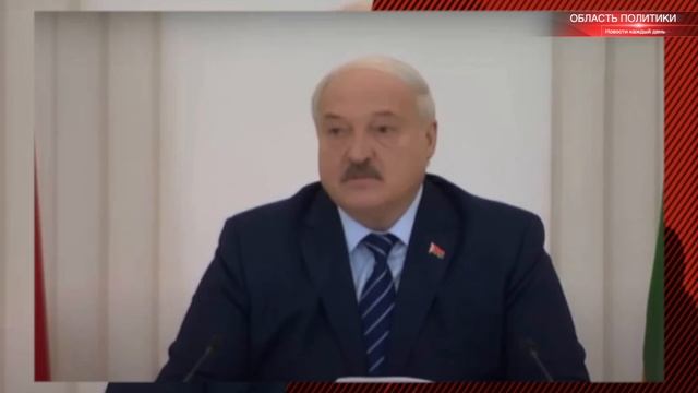 Лукашенко: Мы поставили перед РФ вопрос о компенсациях из за смещения ввода в эксплуатацию БелАЭС смотреть онлайн