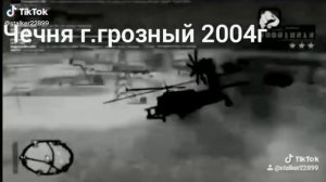 Мама я не хочу умирать оригинал