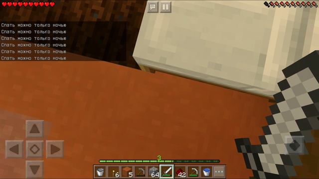 Выживание в Minecraft #3 смотреть онлайн