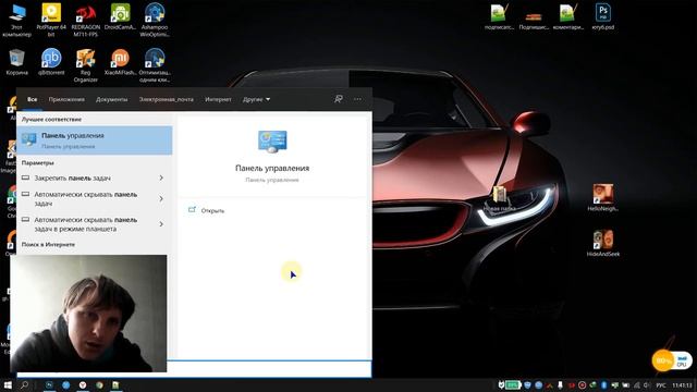 Как очистить кэш DNS в Windows 10, Windows 7 смотреть онлайн