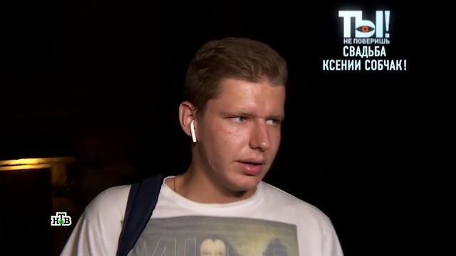Yoхх смотреть онлайн