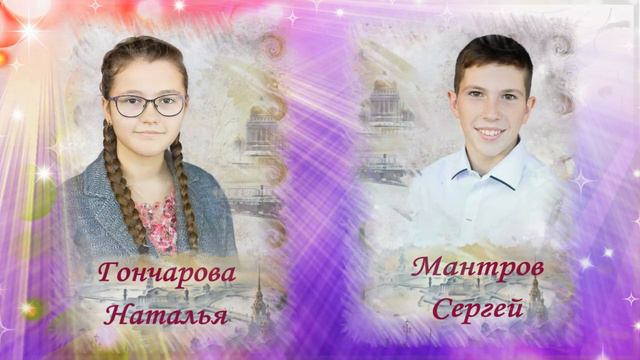 Маленькие-большие 9 классы смотреть онлайн
