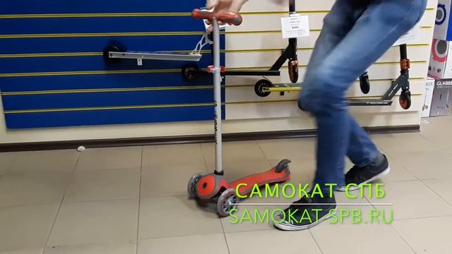 Самокат Y-Scoo Globber Primo Plus Shine