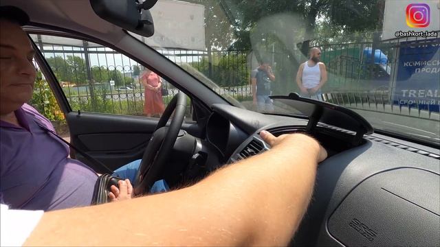 ЭТОГО ПОКУПАТЕЛЯ Я ЗАПОМНЮ НАВСЕГДА ? LADA GRANTA 2020 смотреть онлайн