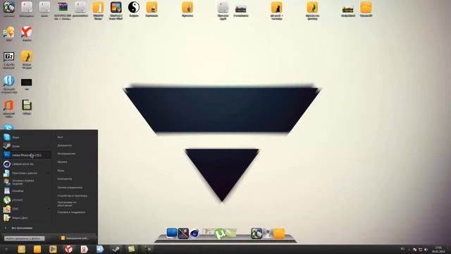 Рисуем 3D текст в Cinema 4D Photoshop CS5 смотреть онлайн