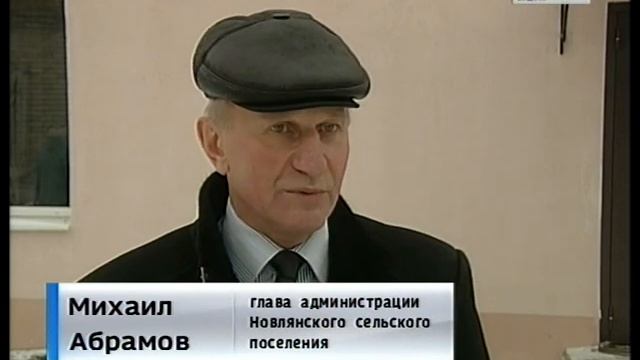 Новоселье в Новлянке смотреть онлайн