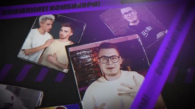 ПОЧЕМУ КОБЯКОВ УШЁЛ С КАНАЛА ВЛАД А4? смотреть онлайн