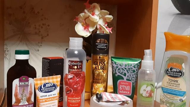 Пустые баночки/ Уходовые средства/ Волосы/ Лицо/ Тело/ Ольга STR смотреть онлайн