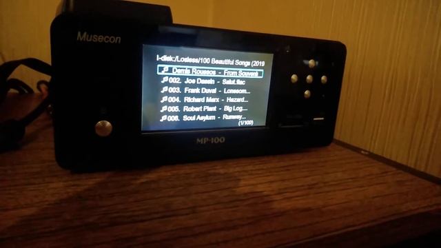 Цап "Musecon MP-100" смотреть онлайн