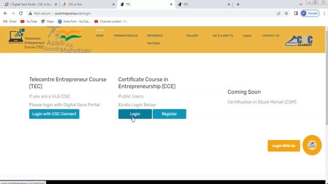 How to Apply For New CSC ID?? New CSC ID Registration Assam смотреть онлайн