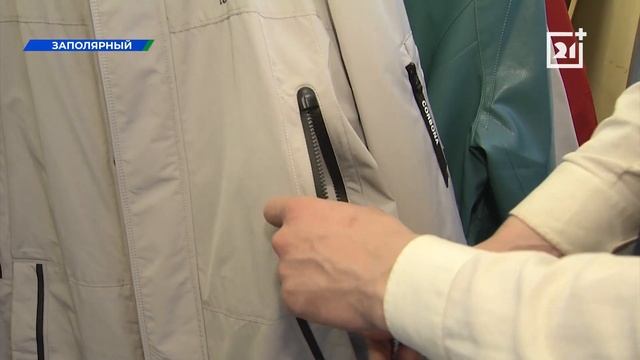 Северяне смогут хорошо сэкономить при покупке одежды в Мурманской области смотреть онлайн