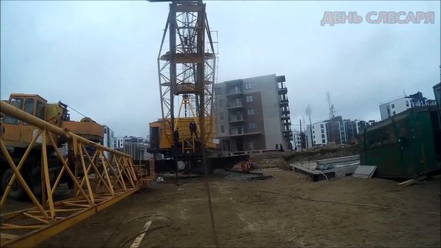 Протянули Заварили Поднялись КБ-408 broach brewed rise № #65.03 смотреть онлайн