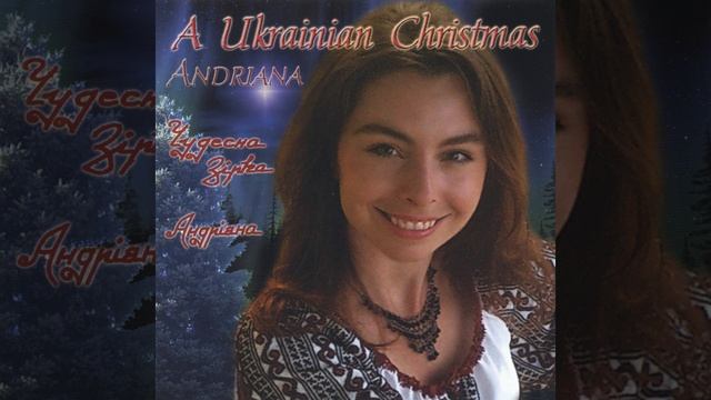 Christmas Greetings / Lord Eternal смотреть онлайн