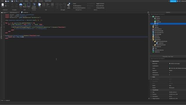 Roblox Scripting Tutorial | Realistic First Person Script, How To See Your Character In First Perso смотреть онлайн