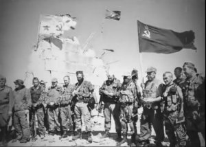 Пожелай мне удачи в бою!