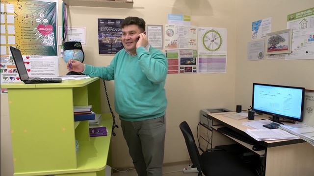 14. Время смотреть онлайн