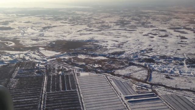 Посадка в аэропорту Челябинск 08.11.2015 смотреть онлайн