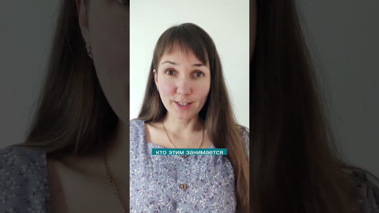 БИЗНЕС-ЛЕКСИКА Le Marketing - маркетинг на французском