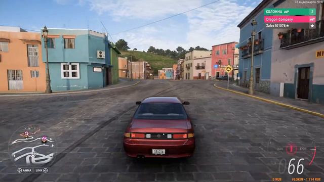 🎮 Forza Horizon 5 ➤ 🔥 Сезоны вместе с ZALEX 10:10 смотреть онлайн