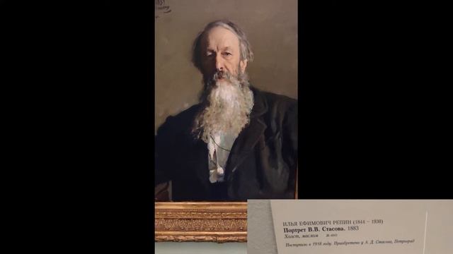 Русский музей в Санкт-Петербурге. Коллекция живописи. Часть 3 смотреть онлайн
