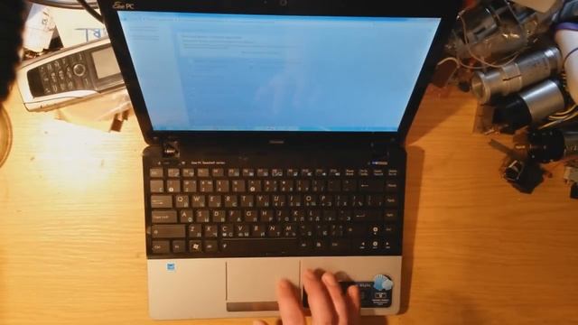 Очень странная неисправность с клавиатурой ASUS Eee PC смотреть онлайн