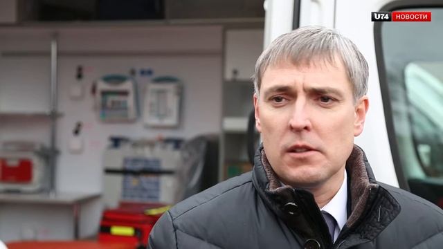 U74.RU: Новые кареты «Скорой помощи» смотреть онлайн