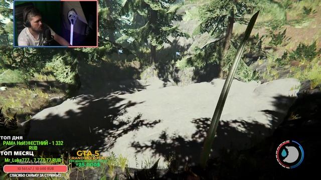 ВЫЖИВАЕМ С ЕВОЙ В ЛЕСУ ? THE FOREST? @evgeniyaten смотреть онлайн