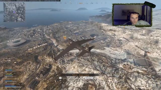 CoD MW 2019, вернулся, катаем Варзон (79 побед) смотреть онлайн