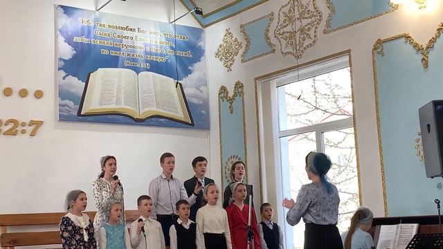 Осанна, осанна, осанна! Детский хор, 09.04.2023г. смотреть онлайн