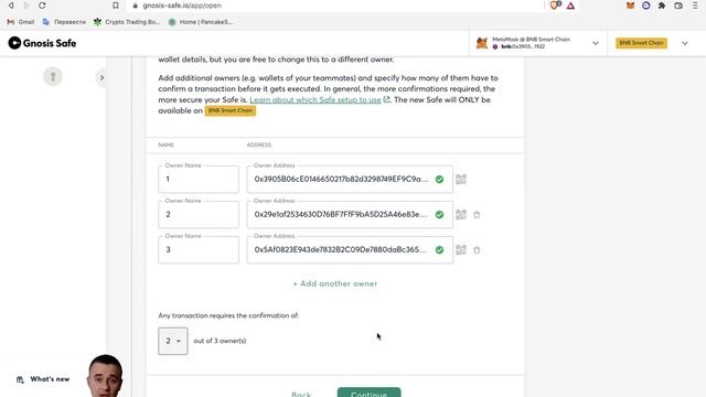 Обзор Gnosis Safe | Защита кошелька | Мультиподпись смотреть онлайн