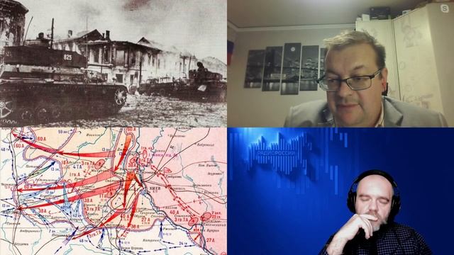 1199. А.В. Исаев: Крах контрнаступления Вермахта под Киевом 1943-го и опыт Харькова