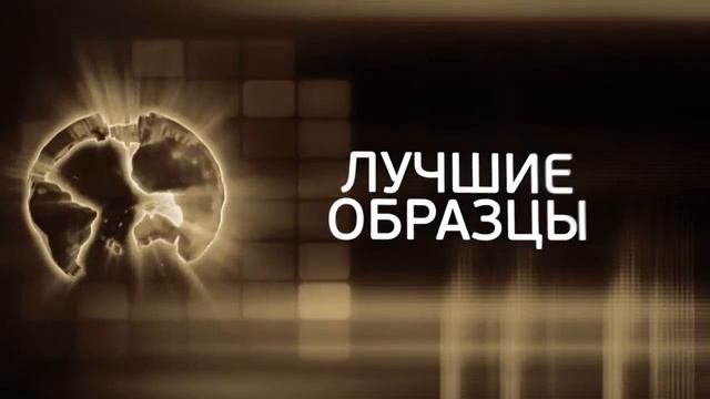 Мрамор Гранит смотреть онлайн