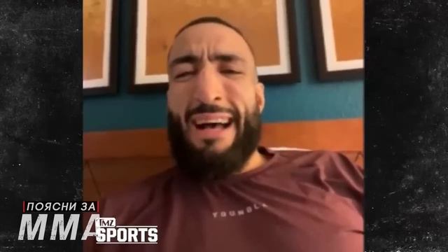 БЕШЕНАЯ РЕАКЦИЯ ЗВЕЗД UFC на УМАРА НУРМАГОМЕДОВА! МАХАЧЕВ. ХАБИБ, ДАГЕСТАНЕЦ В UFC. НОВОСТИ ММА смотреть онлайн