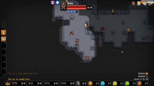 Rogues Tale сложный пошаговый роглайк. Rogue's Tale обзор на стриме. Батя Stoneshard? смотреть онлайн