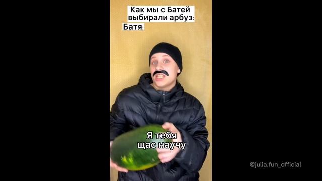 МИСТИЧЕСКИЙ СБОРНИК! Лучшие Пародии