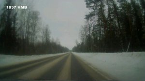 Брызги на лобовом стекле