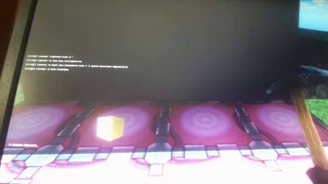 Видео с веб-камеры. Дата: 4 ноября 2013 г., 19:54. смотреть онлайн