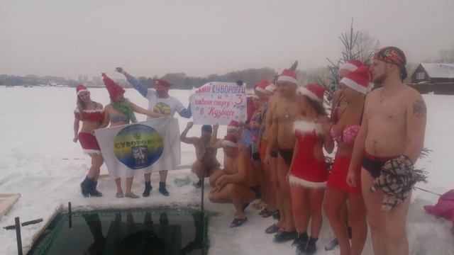 УП-2 на велосипеде зимой смотреть онлайн