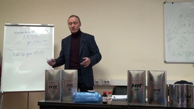 Как подобрать масло в коробку автомат? Допуски и госты... смотреть онлайн