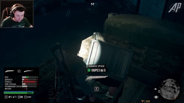Days Gone на ПК (2021) ► ДАЛЬНЯЯ ДОРОГА #6 смотреть онлайн