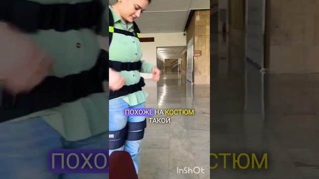Экзоскелет Ультра смотреть онлайн